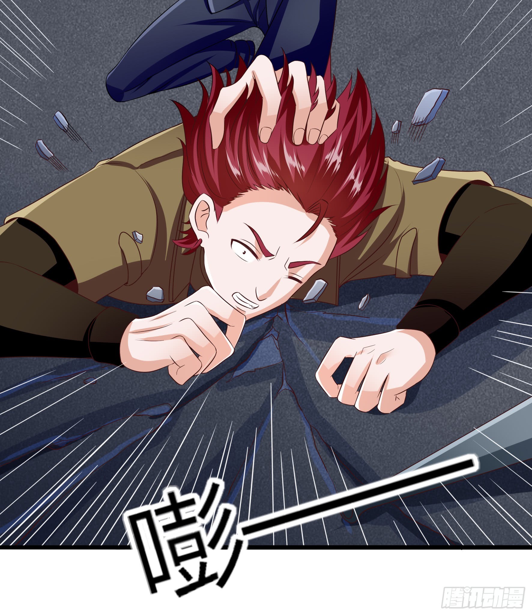 Fairy Demon Dad Chapter 09 Gambar 31